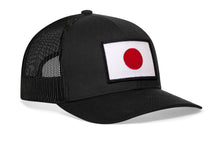Load image into Gallery viewer, Japanese Flag Trucker Hat | Black Japan Snapback