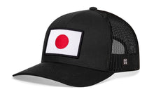 Load image into Gallery viewer, Japanese Flag Trucker Hat  |  Black Japan Snapback
